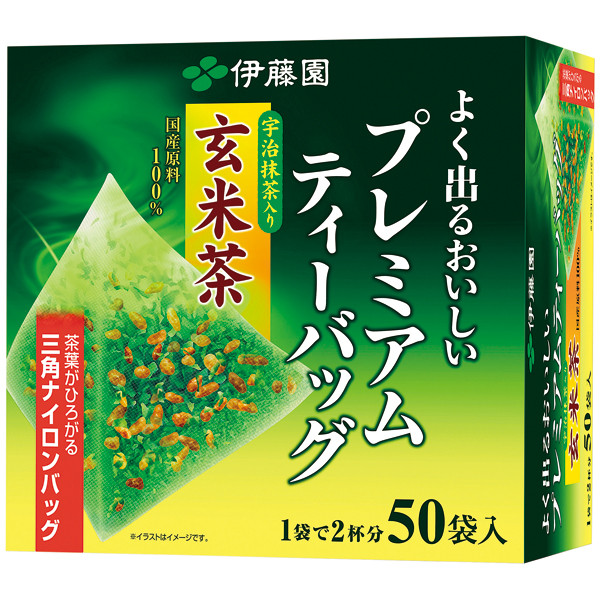 Japanese Genmaichia tea is prepared with the addition of specially processed rice to Ryokuchya tea.