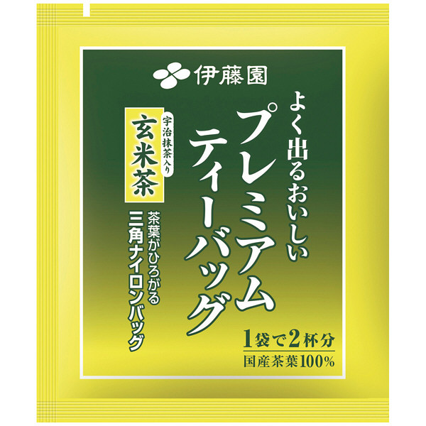 Японский чай Генмайчя приготавливаемый с добавлением специально обработанного риса к чаю Рёкучя. Производство японской компании ITOEN.