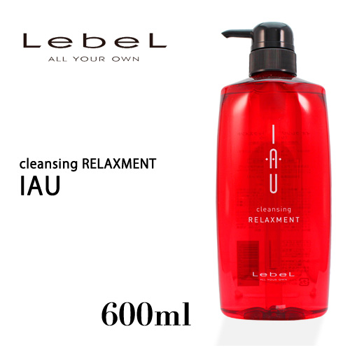 Lebel IAU Cleansing Relaxment 600 мл.