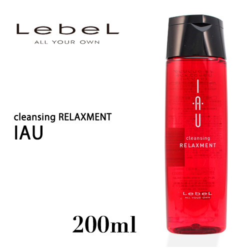 Lebel IAU Cleansing Relaxment 200 мл.
