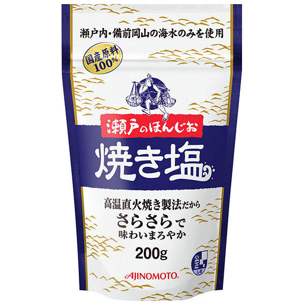Natural fried salt of the Inner Sea of ??Japan.