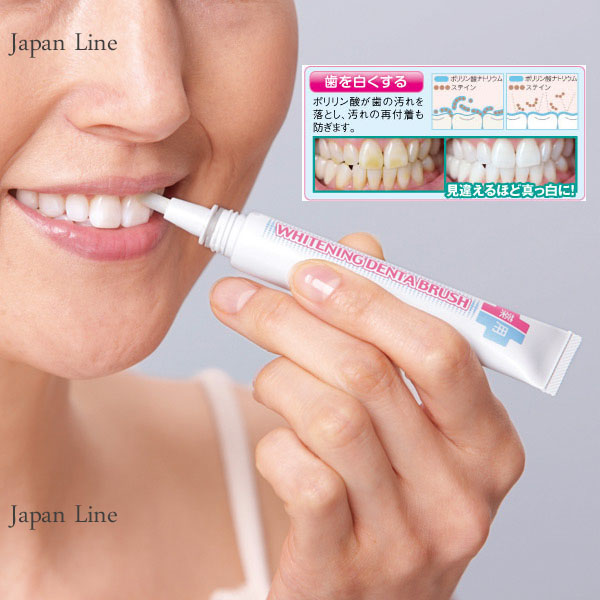 Зубной отбеливающий состав на основе лечебного компонента хиноктиола Whitening dental brush.
