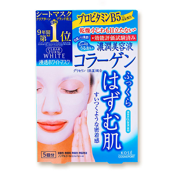 Увлажняющая тканевая маска с коллагеном для устранения несовершенств кожи KOSE CLEAR TURN White Mask Collagen.