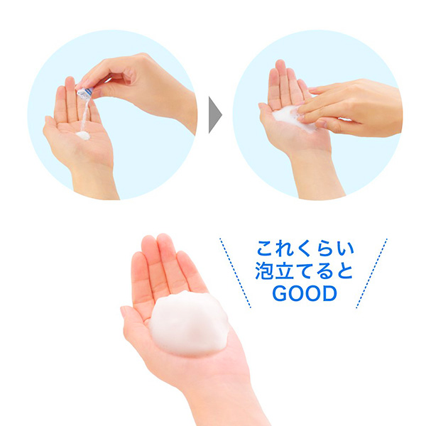 Kanebo Suisai beauty Clear powder.