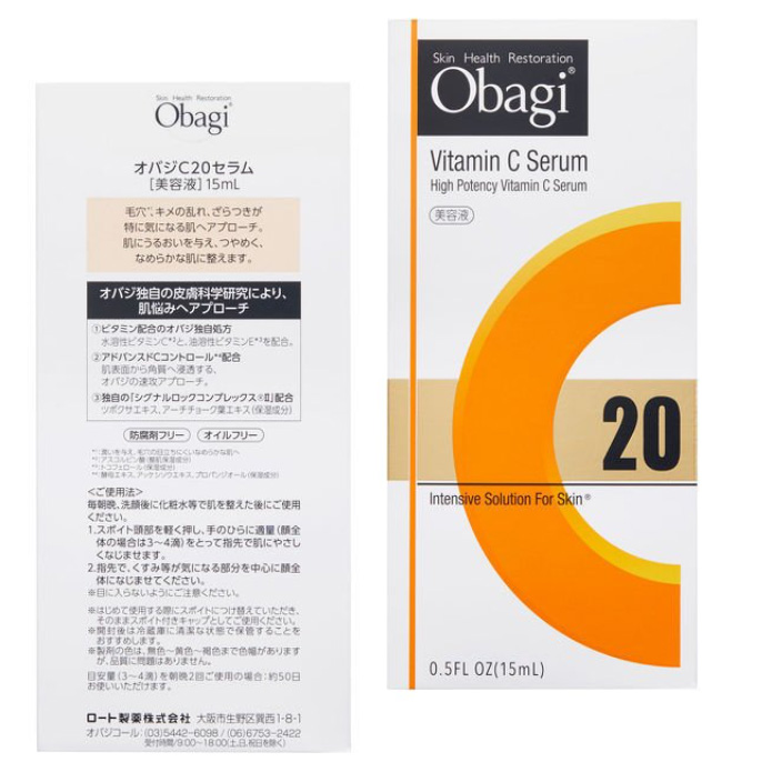 Лосьон с витамином С японской фирмы Obagi C20.