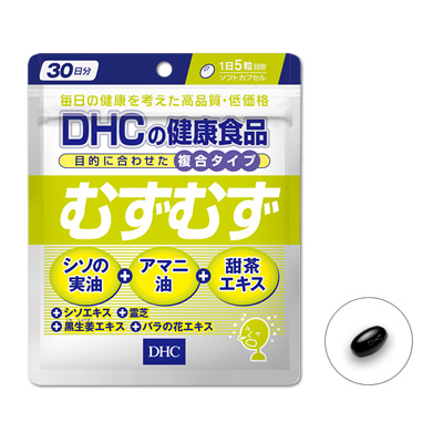 DHC Mudzu Mudzu является комплексной добавкой от аллергии. 