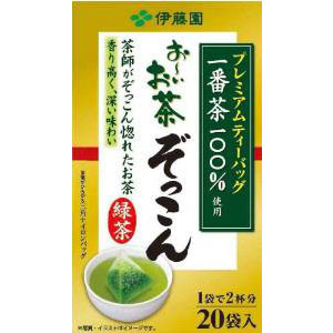 Organic Green tea ITOEN O-i Ocha ZOKKON.