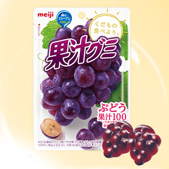 Candy gum with grape juice contains almost 3 grams of collagen from the company Meiji