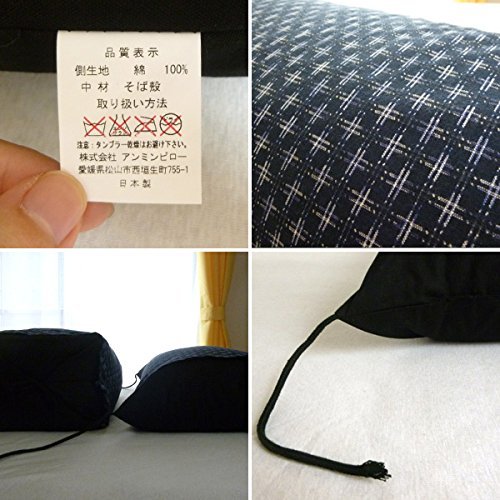 Японская подушка-валик Bouzu Makura с гречневой шелухой и чайными листьями.