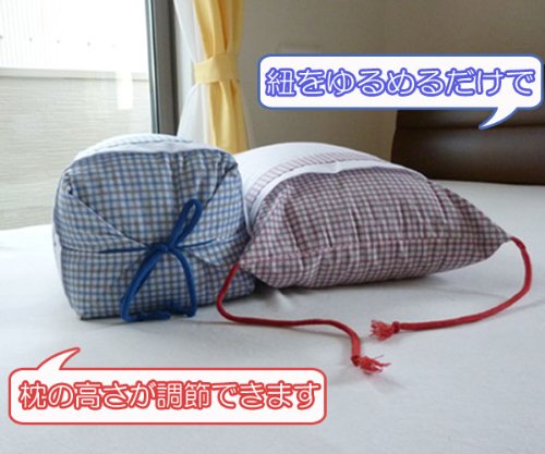 Japanese cushion -Bouzu Makura- with buckwheat husks (small size).