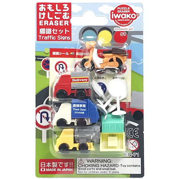 Красочные ластики Cars и Signs от японской компании Iwako.
