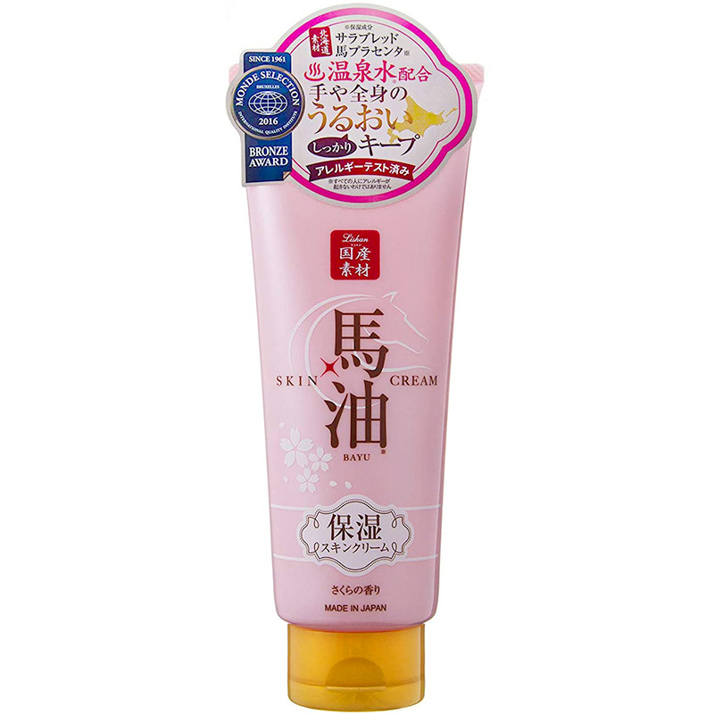 Horse oil shampoo and conditioner set Japanese cherry blossom scent.