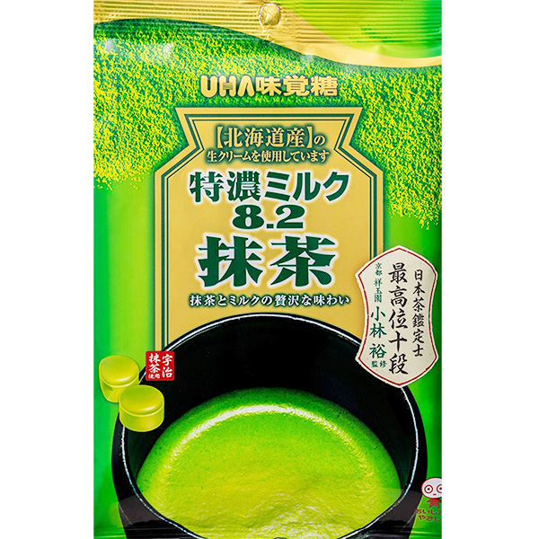 Caramel with matcha green tea - Tokuno Milk 8.2 Maccha.