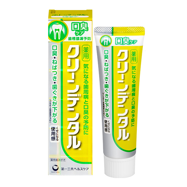 Creen Dental Toothpaste for bad breath.