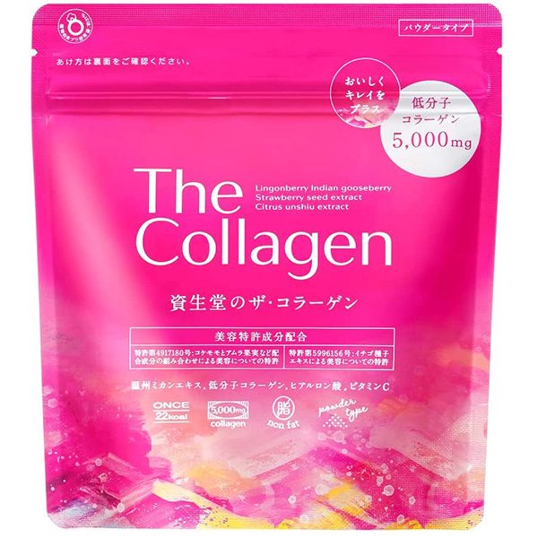 Коллаген порошок Shiseido The Collagen powder.
