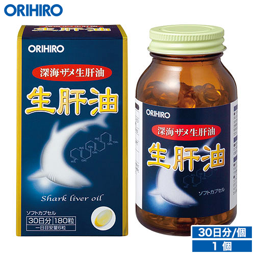 Orihiro Натуральный жир из печени глубоководной акулы.