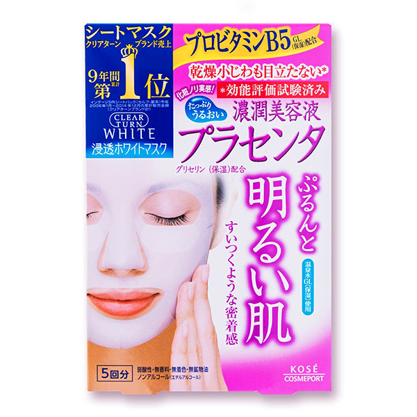 Увлажняющая тканевая маска с плацентой для устранения несовершенств кожи KOSE CLEAR TURN White Mask Placenta.