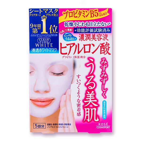 Увлажняющая тканевая маска с гиалуроновой кислотой для устранения несовершенств кожи KOSE CLEAR TURN White Mask Hyaluronic.
