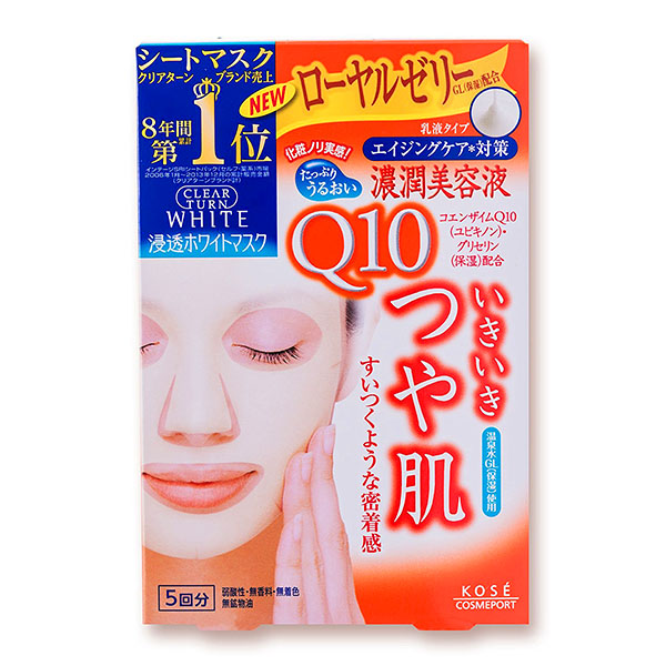 Тканевая маска с коэнзимом Q10 для антивозрастного ухода за кожей KOSE CLEAR TURN White Mask Coenzyme Q10.