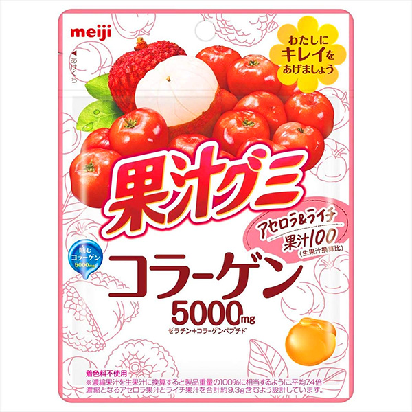 Meiji Collagen Acerola & lychee natural juice gummies.