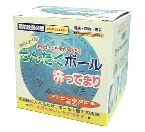Японский шар для стирки без порошка.