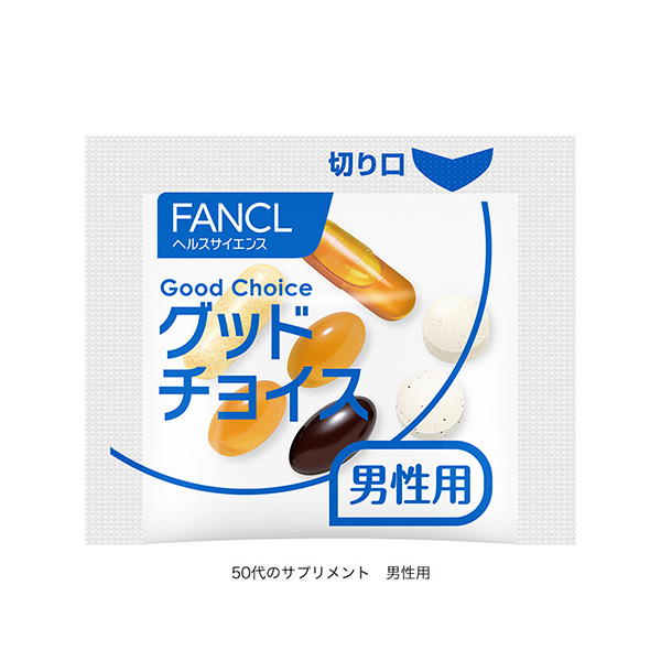 Fancl Complex vitamins for men over 50 years .