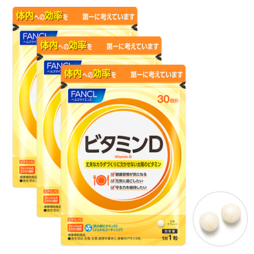 Fancl vitamin D1000 for 90 days.