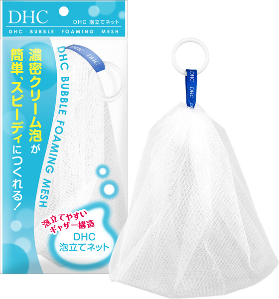 DHC nylon net for lathering soap